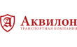 Аквилон