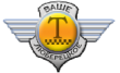 Ваше Люберецкое Такси