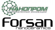 Нанопром