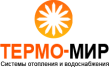 Термо-Мир