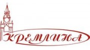 Кремлина