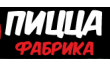 Пицца-фабрика