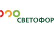 Торгово-развлекательный центр Светофор