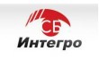 СБ-Интегро