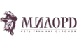 Барбос