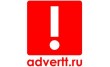 Адвертт